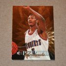 1994-95 UPPER DECK SP BASKETBALL - Denver Nuggets (6) Card Team Set