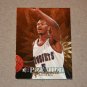 1994-95 UPPER DECK SP BASKETBALL - Denver Nuggets (6) Card Team Set