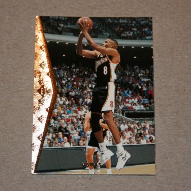 1994-95 UPPER DECK SP BASKETBALL - Atlanta Hawks (5) Card Team Set