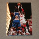 1994-95 UPPER DECK SP BASKETBALL - Houston Rockets (5) Card Team Set