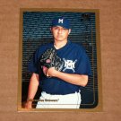 1999 TOPPS BASEBALL - Milwaukee Brewers Team Set (Traded/Rookies Series Only)