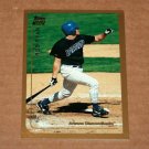 1999 TOPPS BASEBALL - Arizona Diamondbacks Team Set (Traded/Rookies Series Only)