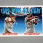 1993 TOPPS BASEBALL - 1992 Topps All Stars Complete Sub-Set