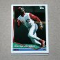 1994 TOPPS BASEBALL - Cincinnati Reds Team Set (Series 1 & 2)