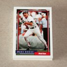 1992 TOPPS BASEBALL - Boston Red Sox Team Set