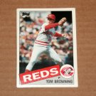 1985 TOPPS BASEBALL - Cincinnati Reds Team Set (Traded Series Only)