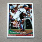 1994 TOPPS BASEBALL - Texas Rangers True Team Set with Traded Series