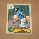 1987 TOPPS BASEBALL - Kansas City Royals Team Set