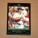 2007 TOPPS BASEBALL - Boston Red Sox True Team Set + Updates & Highlights