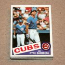 1985 TOPPS BASEBALL - Chicago Cubs Team Set + Traded Series