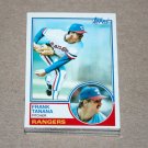 1983 TOPPS BASEBALL - Texas Rangers Team Set + Traded Series