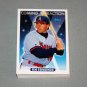 1993 TOPPS BASEBALL - California Angels True Team Set with Traded Series