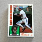 1984 TOPPS BASEBALL - Texas Rangers Team Set + Traded Series
