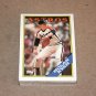 1988 TOPPS BASEBALL - Houston Astros Team Set + Traded Series