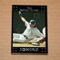 2007 TOPPS BASEBALL - Seattle Mariners True Team Set + Updates & Highlights