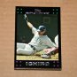 2007 TOPPS BASEBALL - Seattle Mariners True Team Set + Updates & Highlights