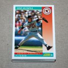 1992 SCORE BASEBALL - Baltimore Orioles Team Set + Rookie & Traded Series