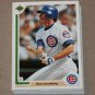 1991 UPPER DECK BASEBALL - Chicago Cubs True Team Set (Low/High/Final)