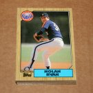 1987 TOPPS BASEBALL - Houston Astros Team Set
