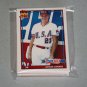 1991 TOPPS TRADED BASEBALL - Team USA Complete Set