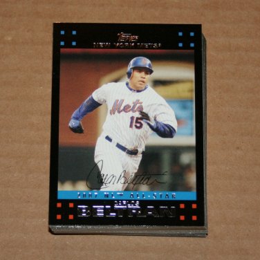 2007 TOPPS BASEBALL - New York Mets True Team Set + Updates & Highlights