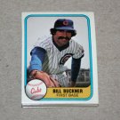1981 FLEER BASEBALL - Chicago Cubs Team Set