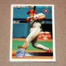 1996 TOPPS BASEBALL - Texas Rangers Team Set (Series 1 & 2)