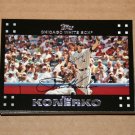 2007 TOPPS BASEBALL - Chicago White Sox True Team Set + Updates & Highlights
