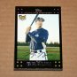 2007 TOPPS BASEBALL - Milwaukee Brewers True Team Set + Updates & Highlights