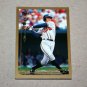 1999 TOPPS BASEBALL - Atlanta Braves True Team Set with Traded Series