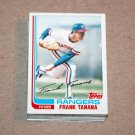 1982 TOPPS BASEBALL - Texas Rangers Team Set + Traded Series