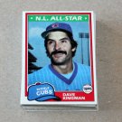1981 TOPPS BASEBALL - Chicago Cubs Team Set + Traded Series