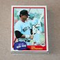 1981 TOPPS BASEBALL - Boston Red Sox Team Set + Traded Series