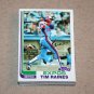 1982 TOPPS BASEBALL - Montreal Expos Team Set + Traded Series