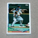 1994 TOPPS BASEBALL - Chicago Cubs True Team Set with Traded Series