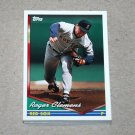 1994 TOPPS BASEBALL - Boston Red Sox True Team Set with Traded Series