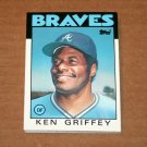 1986 TOPPS BASEBALL - Atlanta Braves Team Set (Traded Series Only)