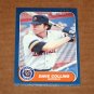 1986 FLEER BASEBALL - Detroit Tigers Team Set (Update Series Only)