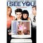 I-See-You.com (DVD, 2008)