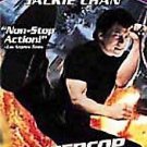 Supercop (DVD, 1998, Widescreen)