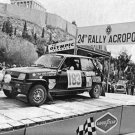 Renault 5 at 1977 Acropolis Rally - Rally Car Photo Print