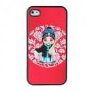 Free Shipping Lute China Style Dull Polish Aluminium Plastic Hard Back Cover Case for iPhone 4/4S