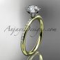14kt yellow gold diamond unique engagement ring,wedding ring ADER145