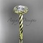 14kt yellow gold halo rope diamond engagement ring RP8197