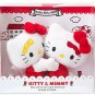 mimmy kitty plush