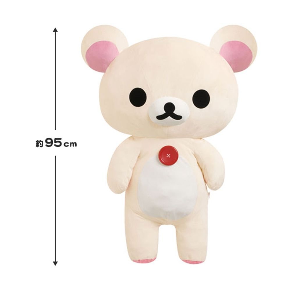 korilakkuma plush