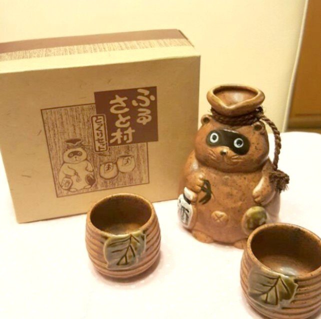Japanese Raccoon Ceramic Sake Bottle & Cups Set 3 pcs.TANUKI Pottery