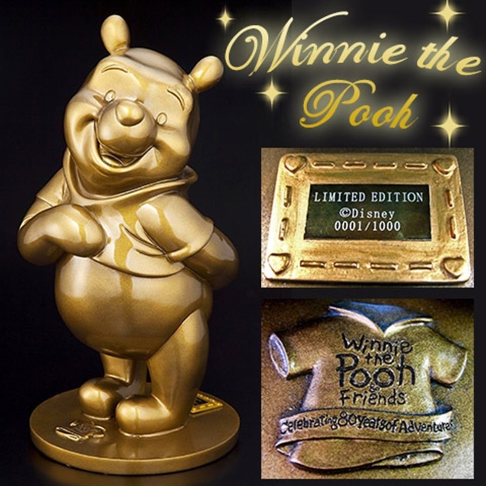 winnie the pooh 80th anniversary bear