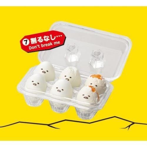 gudetama rement set