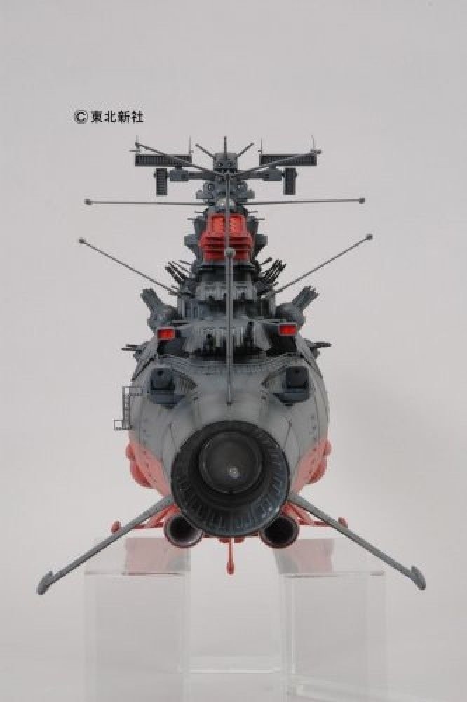 BANDAI Space Battleship Yamato 1/350 Scale Assembling plastic Model Kit ...